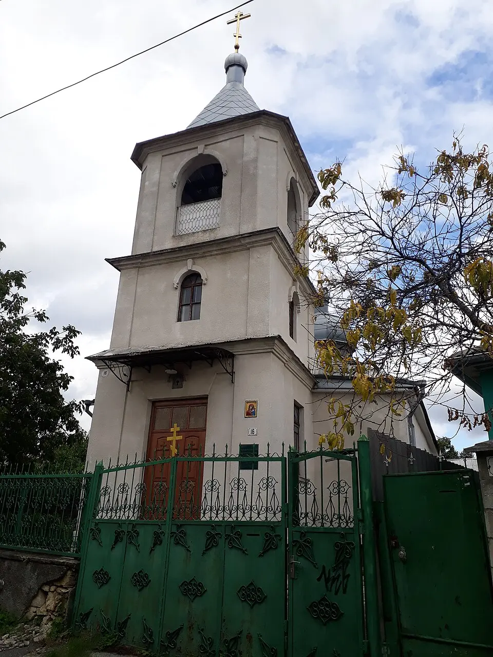 Biserica de rit vechi ortodox rus „Icoana Maicii Domnului din Kazan”