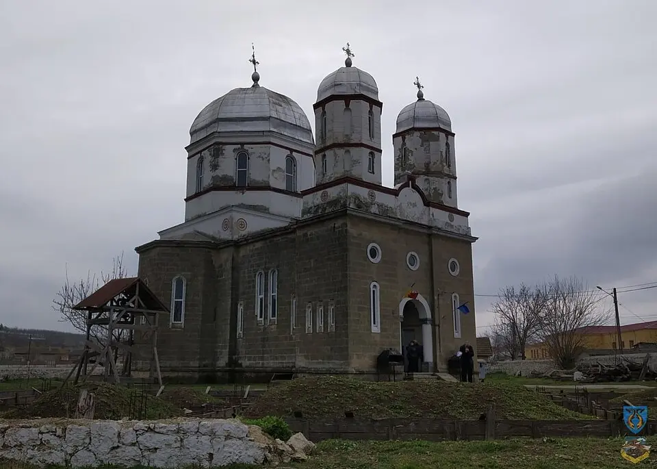 Peștera