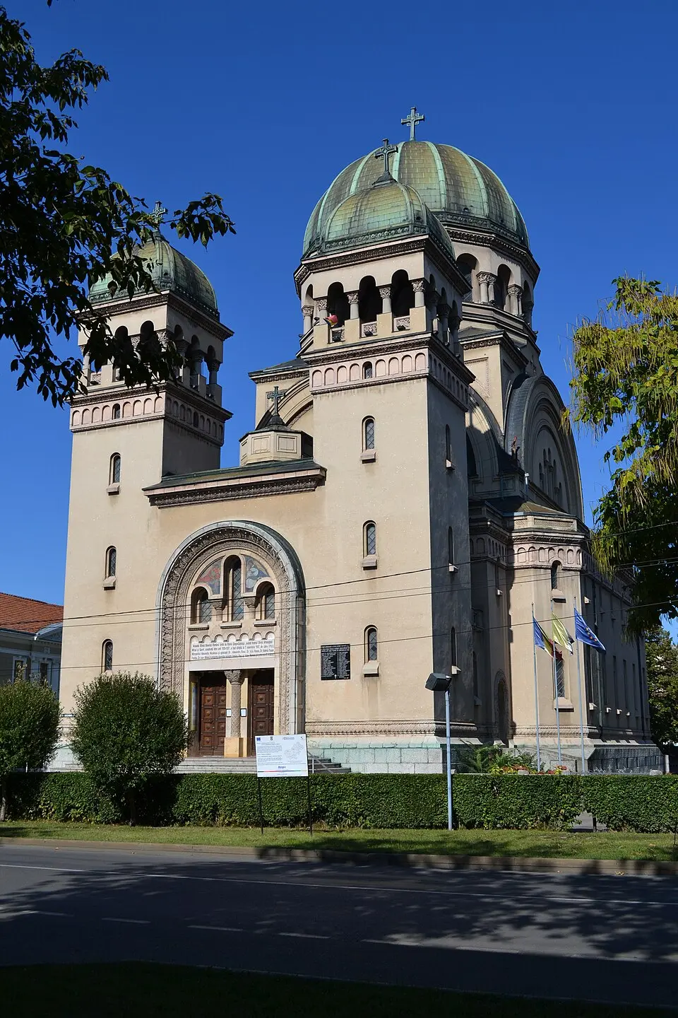 Biserica „Sfinții Arhangheli Mihail și Gavril” din Satu Mare