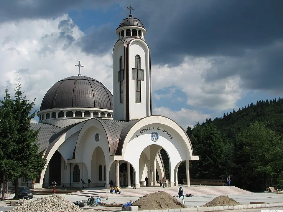 Kirche des Heiligen Vissarion von Smolyan
