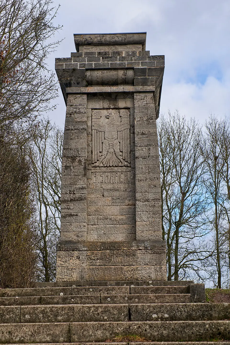 Image: Tilman2007 · CC BY-SA 4.0 Bismarckturm
