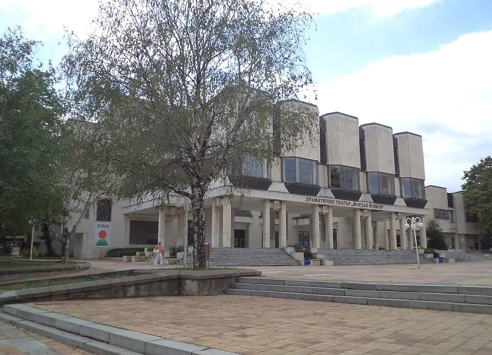 Yordan Yovkov Drama Theatre