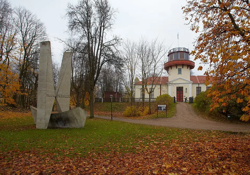 Tartu linn