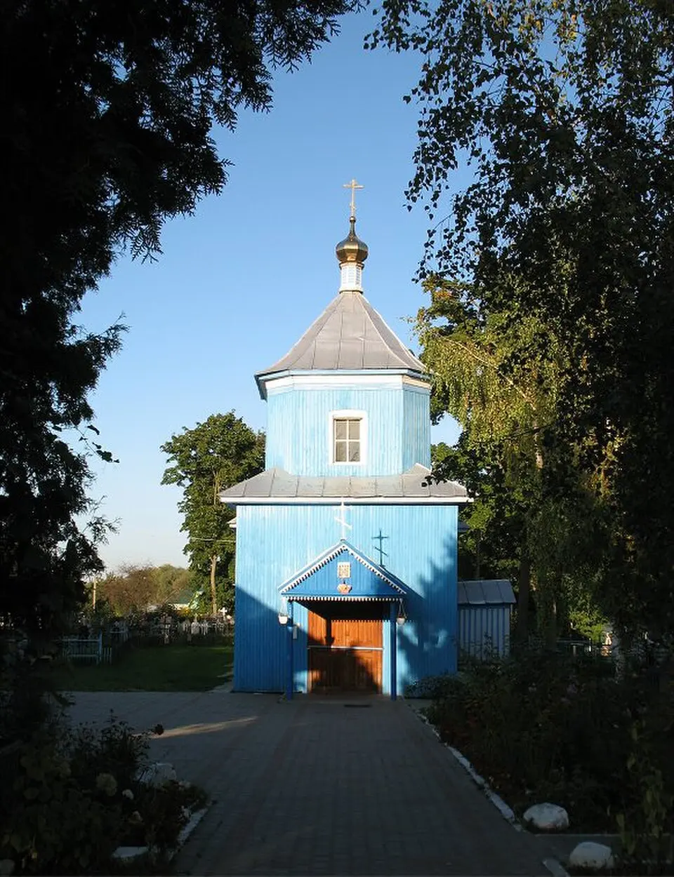 Царква Ўсіх Сьвятых