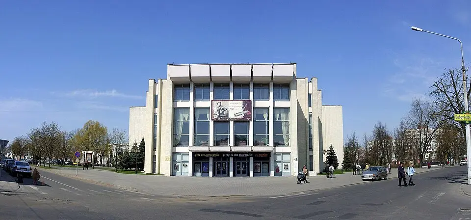 théâtre de Bobrouïsk