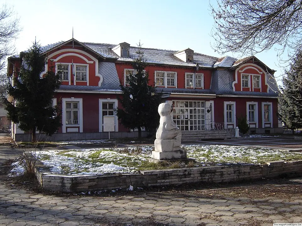 Božurište