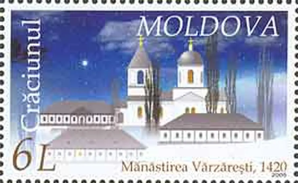Mănăstirea Vărzărești