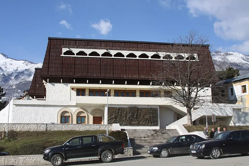 Muzeu "Bajram Curri"