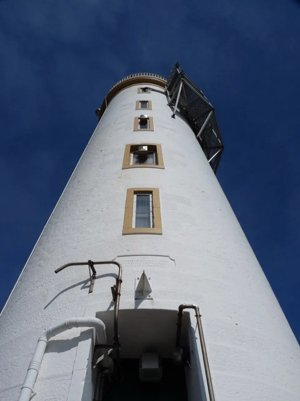 Bound Skerry