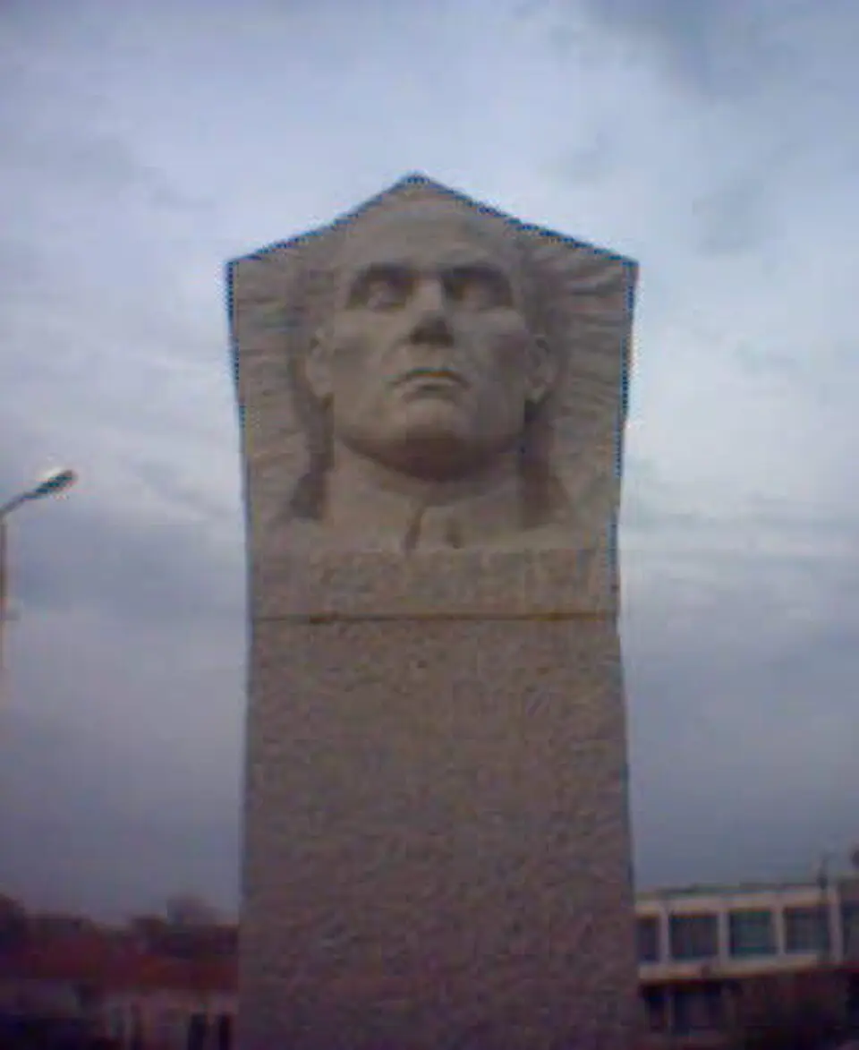 Бояново