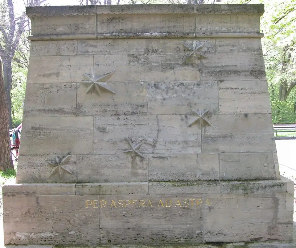 Kolonialdenkmal (Braunschweig)