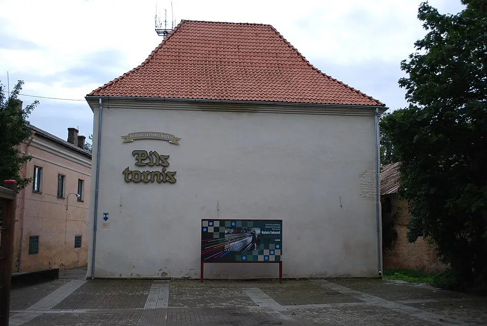 Tukuma muzejs