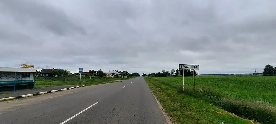 Бродніца