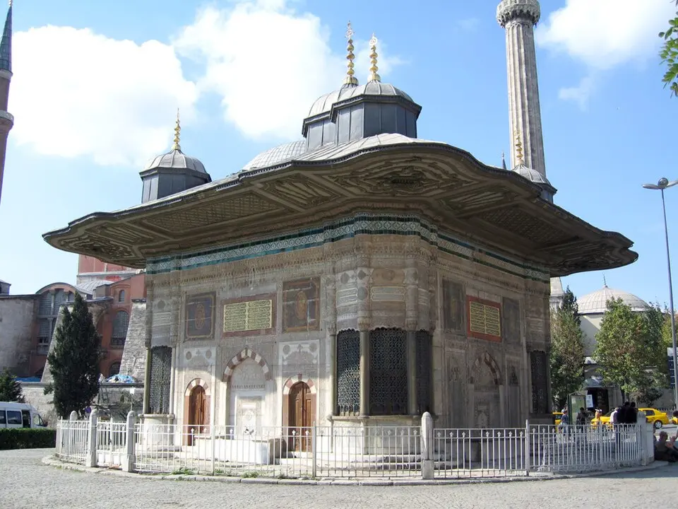 fontaine d'Ahmed III