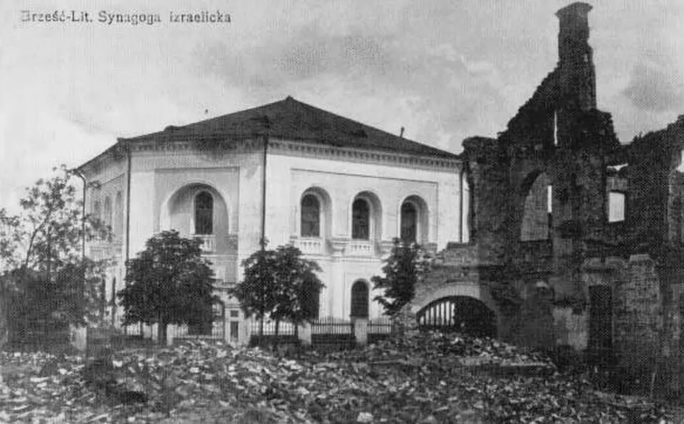 Chor-Synagoge Brest