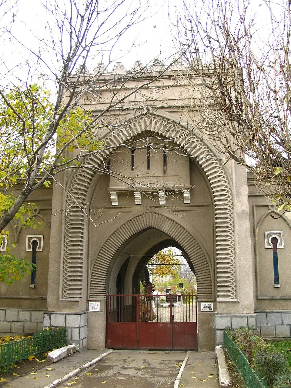 Cimitirul evreiesc sefard din București