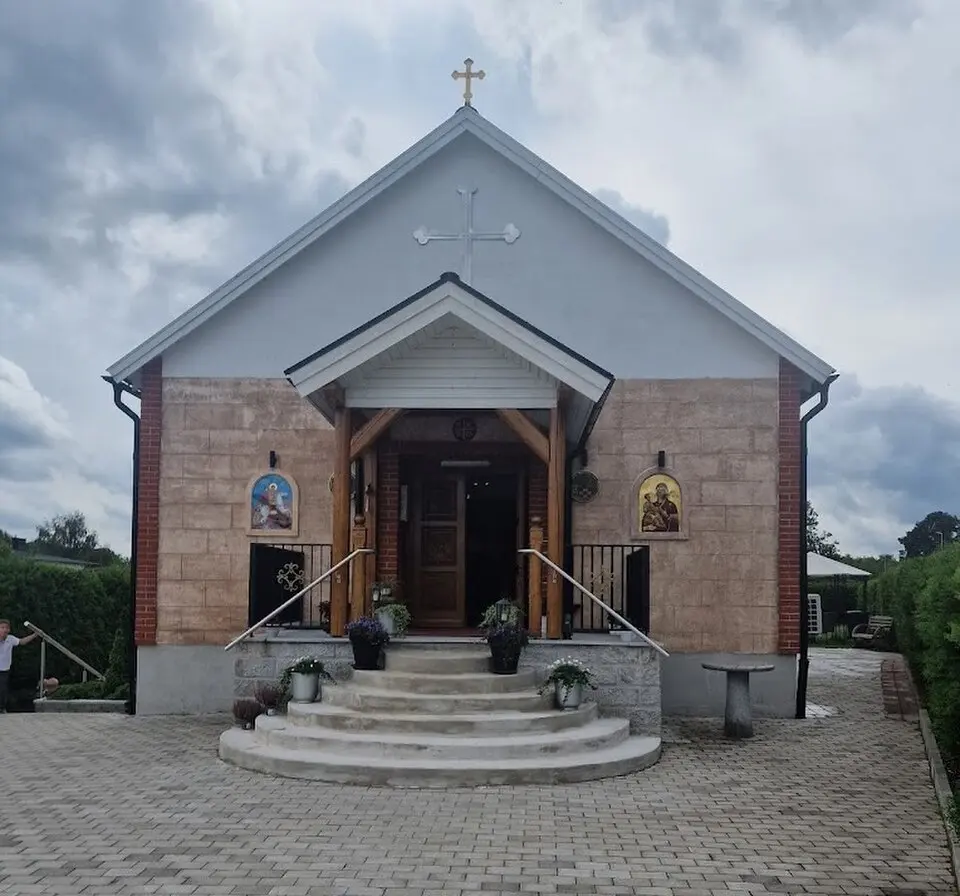Манастир светог великомученика Георгија у Олофстрему