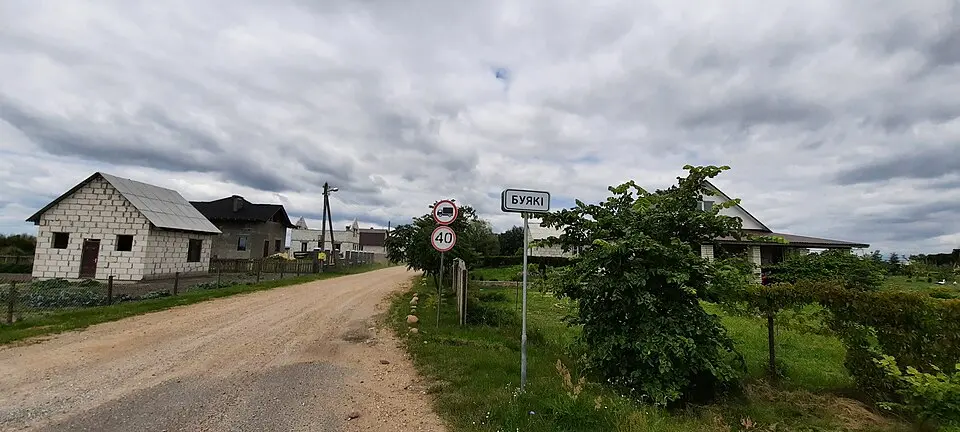 Bujakі