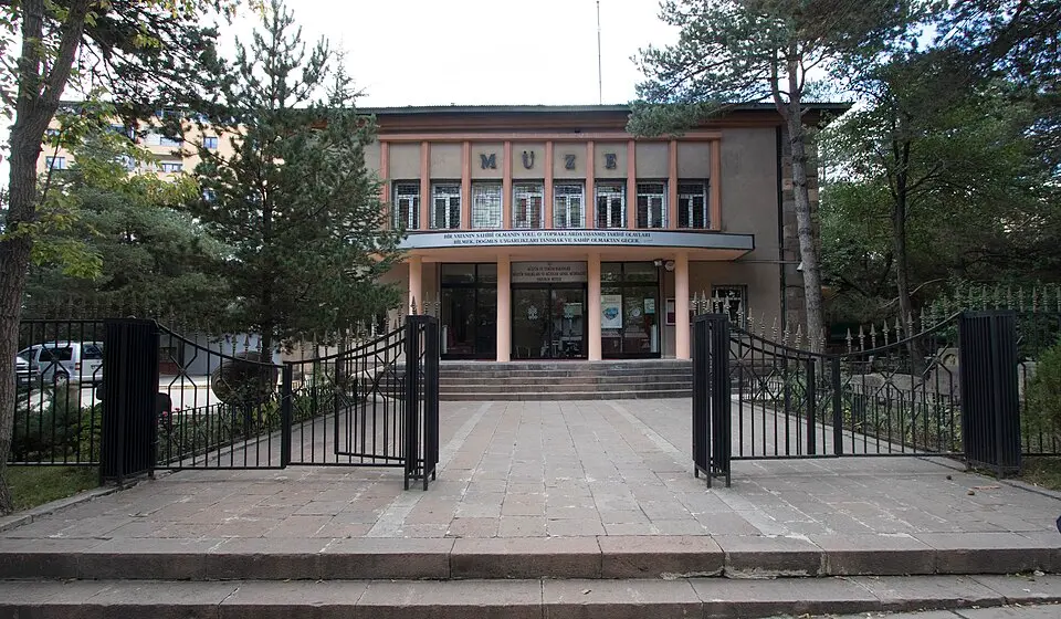 Erzurum Müzesi