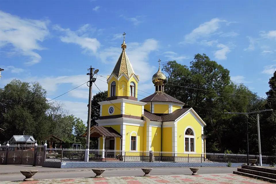 Biserica „Sf. Apostoli Petru și Pavel”