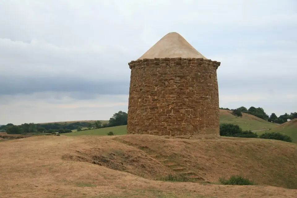 Beacon Tower