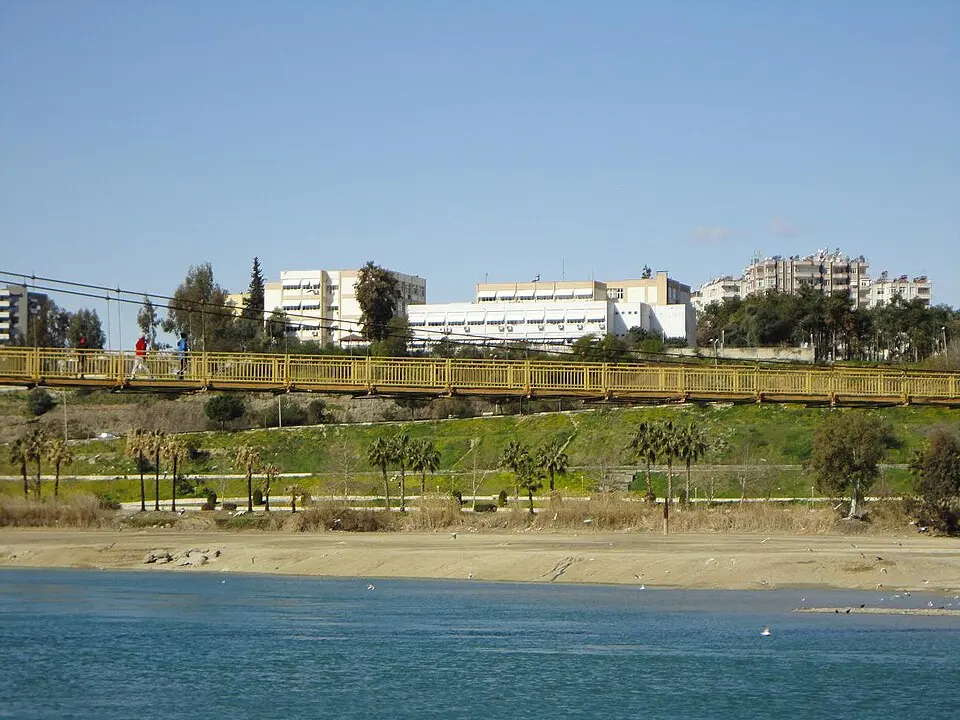 Çukurova Üniversitesi