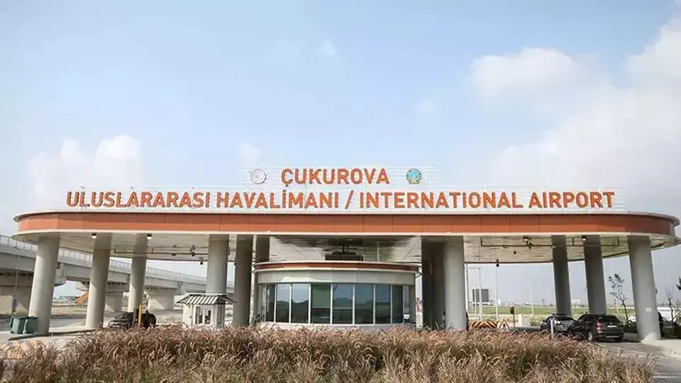 Çukurova Uluslararası Havalimanı