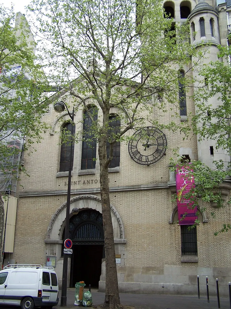 église Saint-Antoine-des-Quinze-Vingts