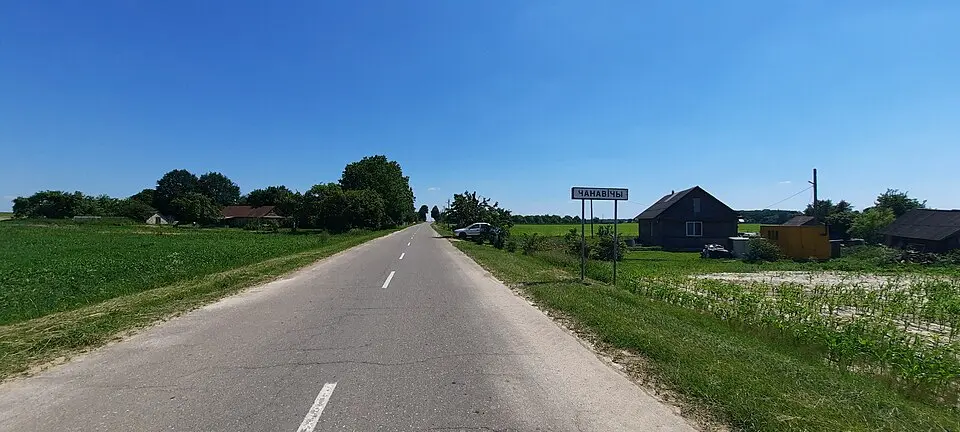 Čanavičy