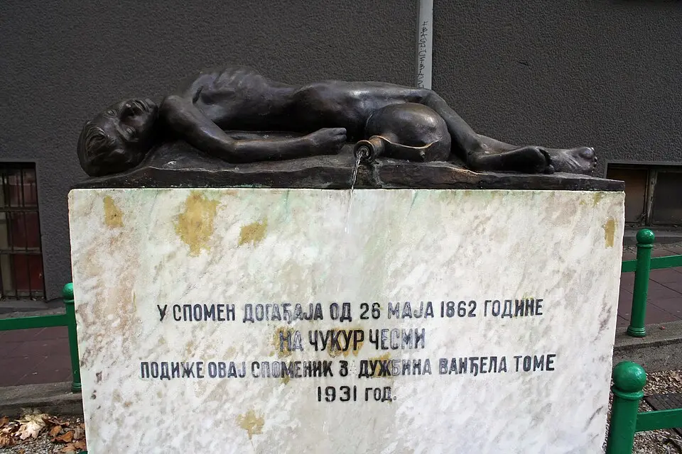 fontaine de Čukur à Belgrade