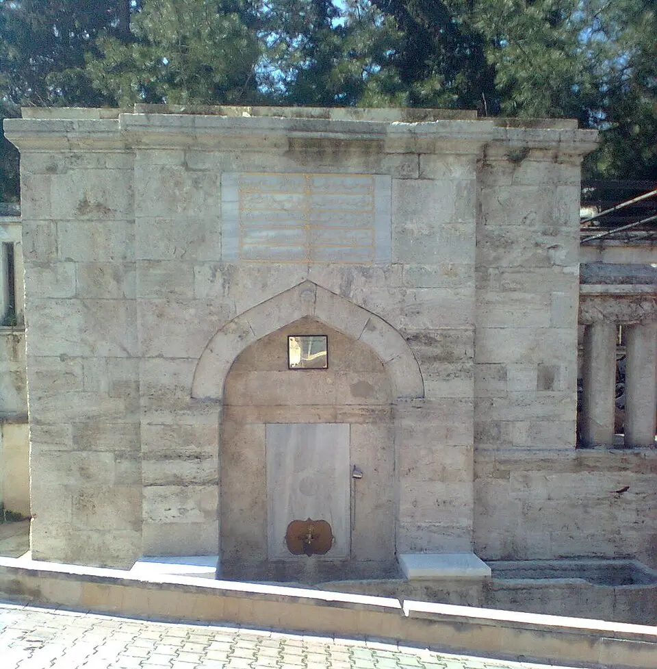 İbnü'l-Emin Ahmed Ağa Çeşmesi