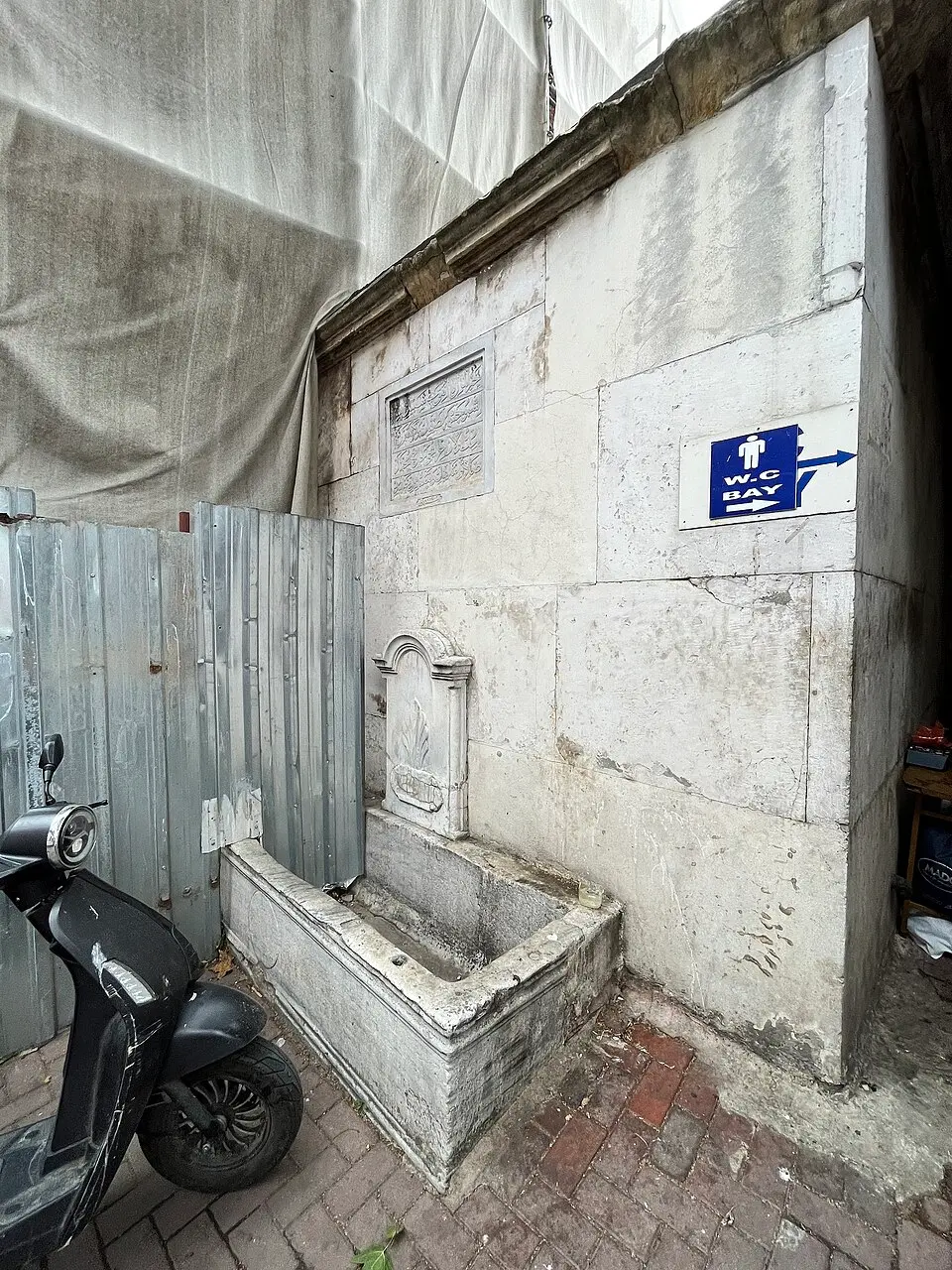 İhramcı Mehmed Sadık Efendi Fountain