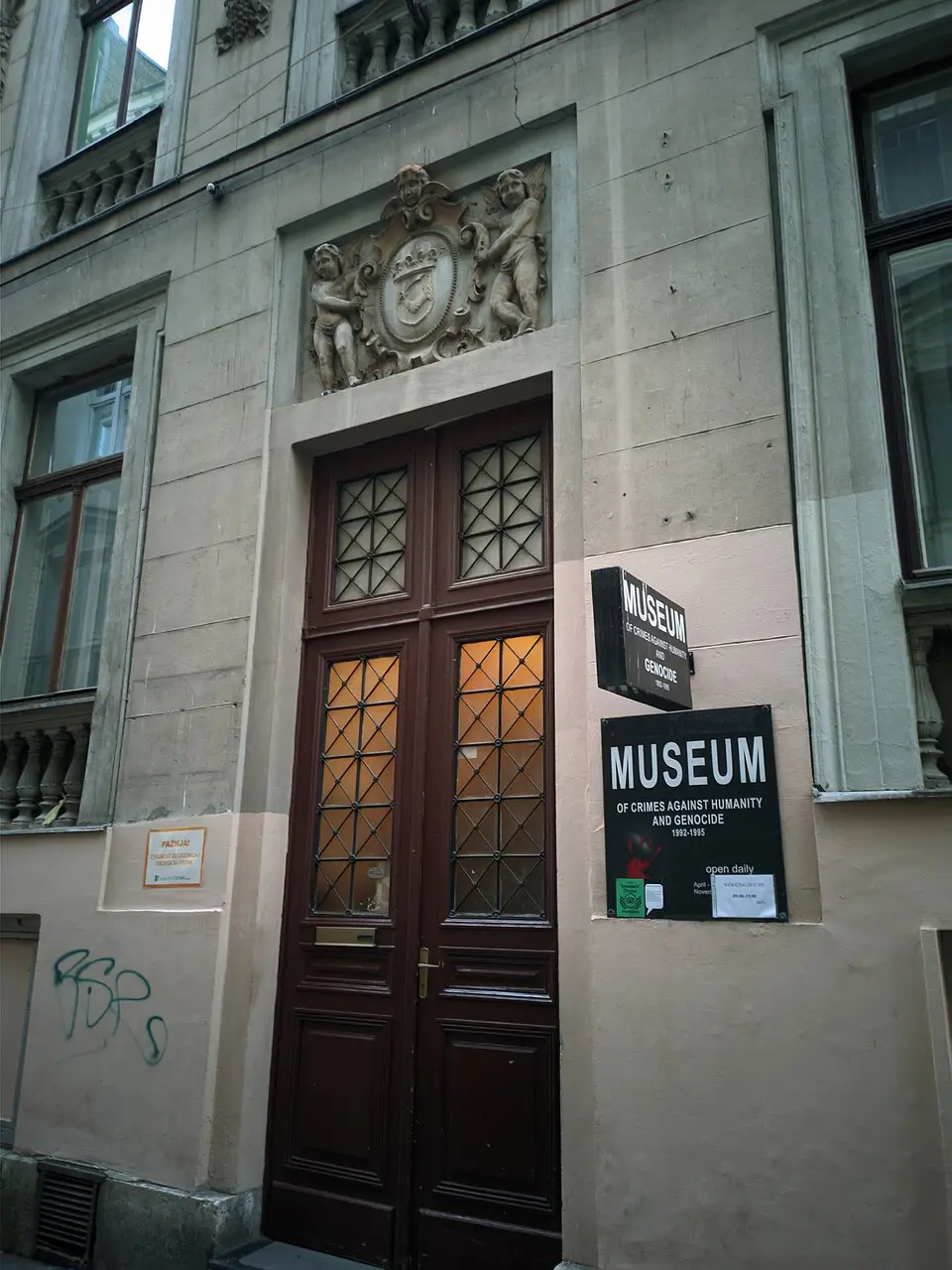 Muzej zločina protiv čovječnosti i genocida 1992–1995.