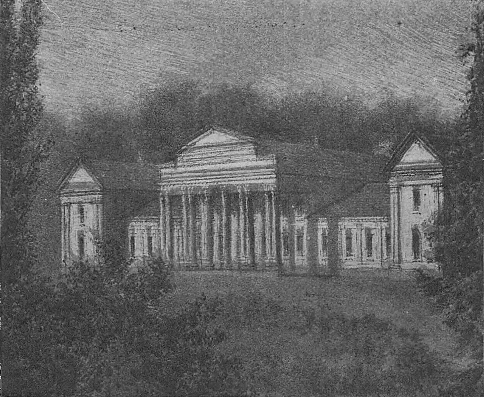 Палац Тышкевічаў