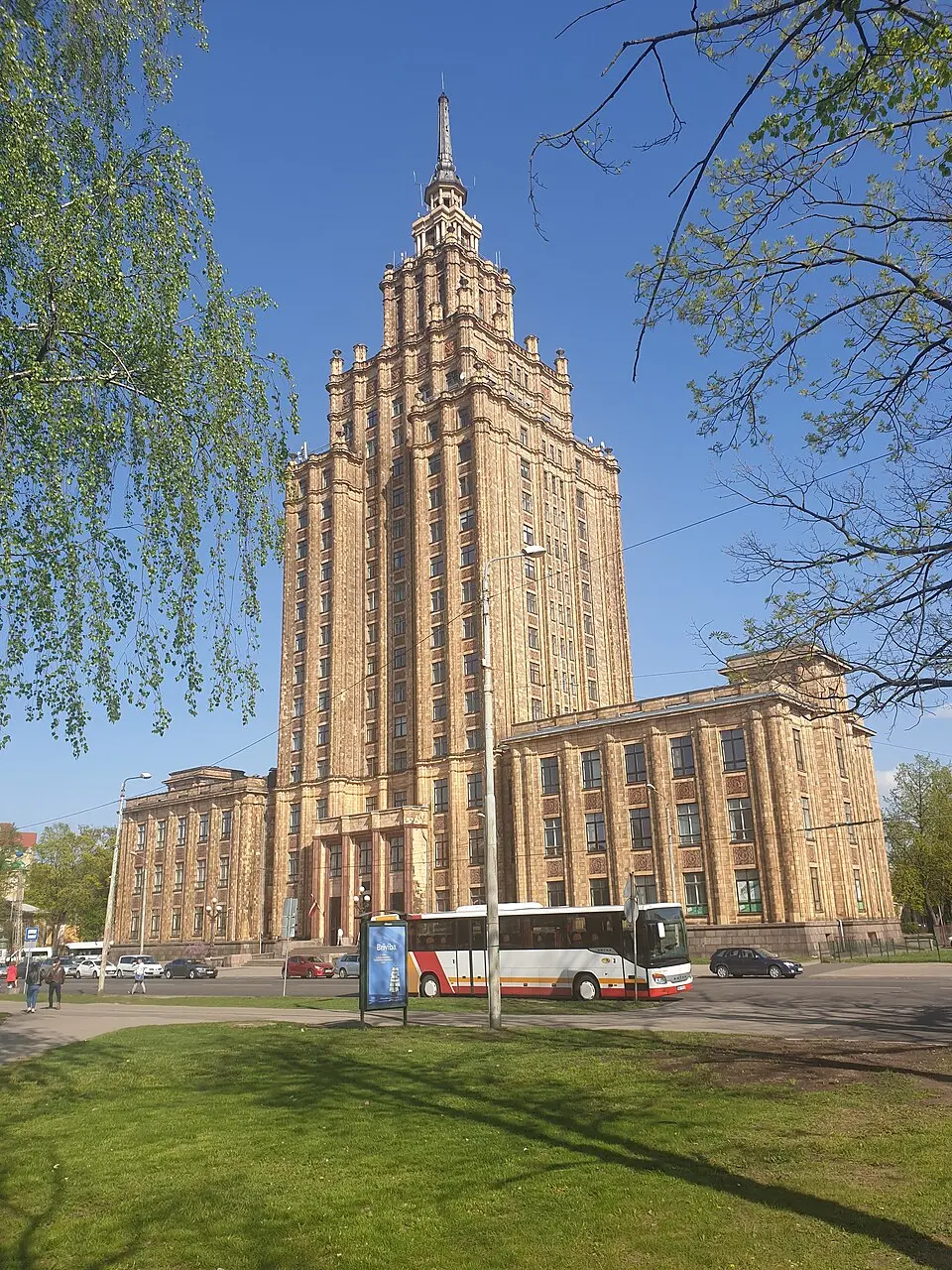 Hochhaus der Wissenschaftsakademie