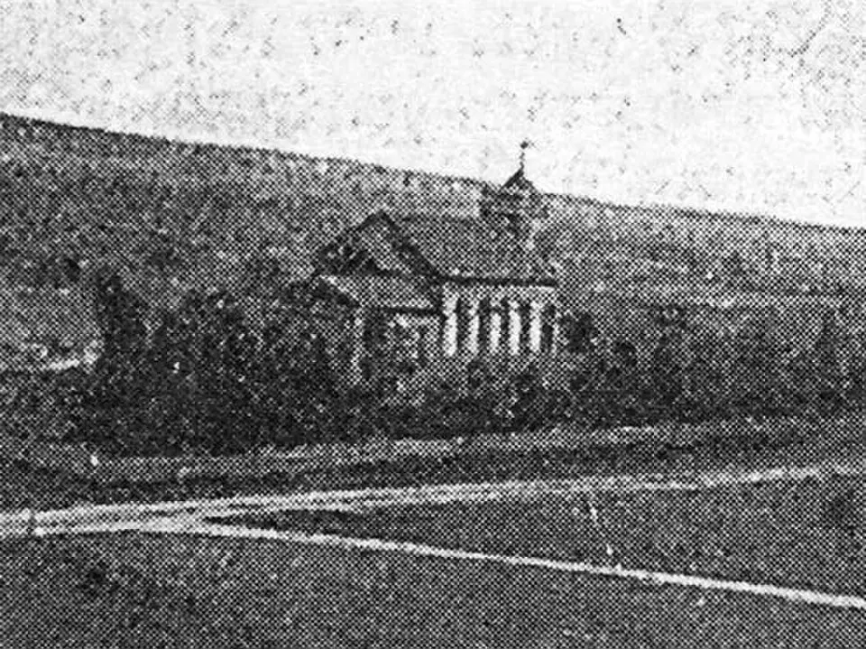 Сьвяцілавічы