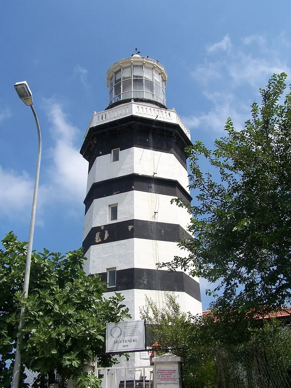 phare de Şile