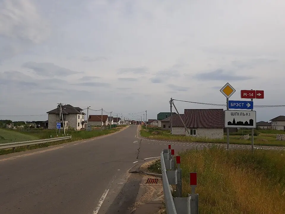 Шпількі