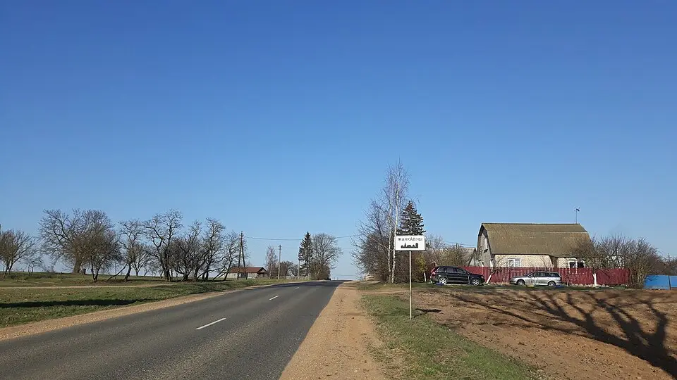 Жанкавічы
