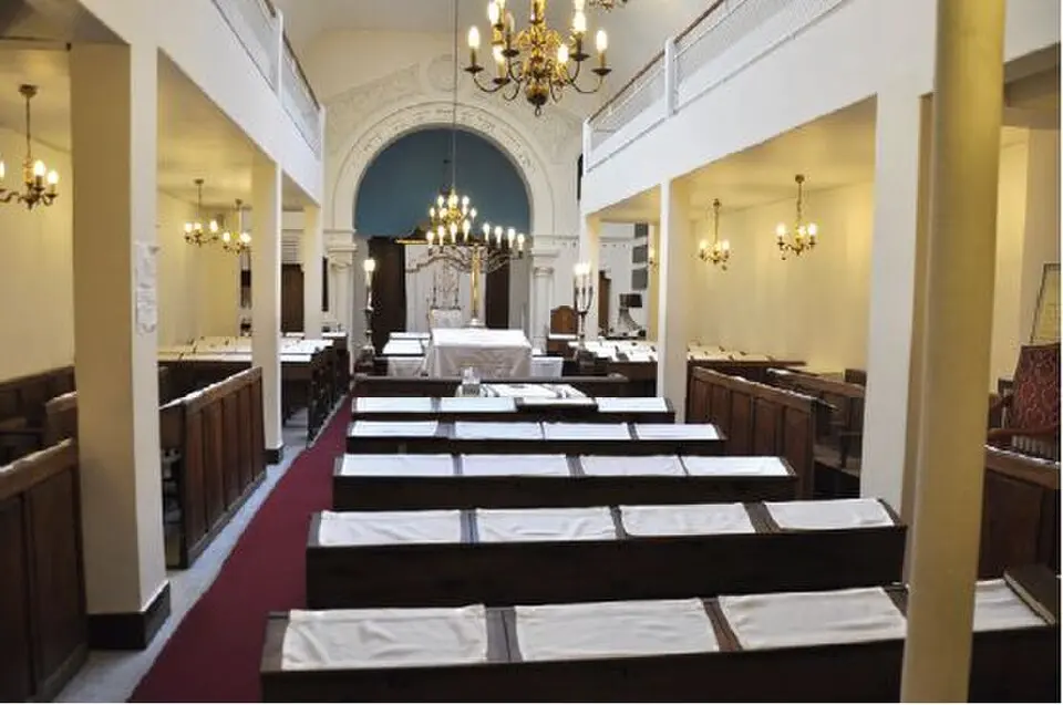 synagogue Adas Yereim