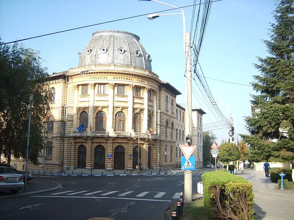 collège national Charles Ier