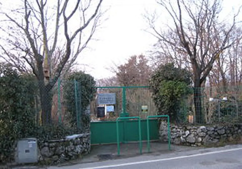 Botanischer Garten Carsiana