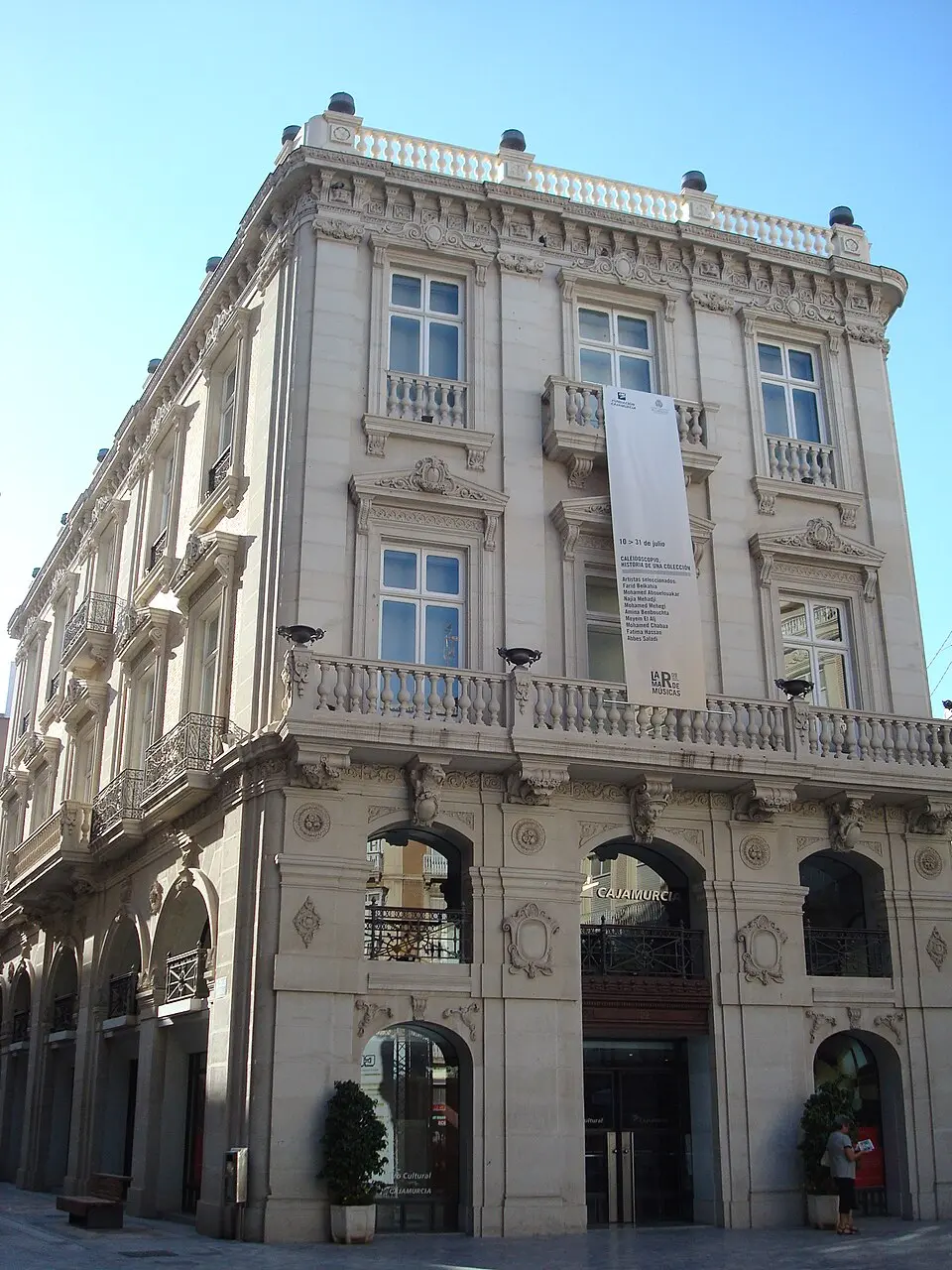 Palacio Pedreño