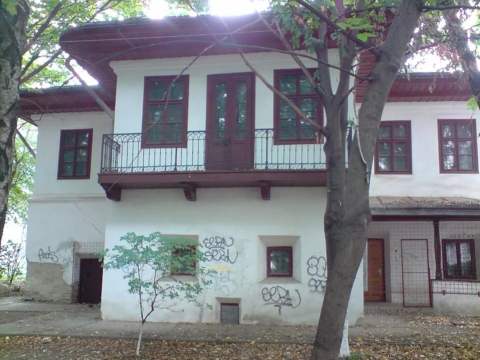 Muzeul de Etnografie din Botoșani
