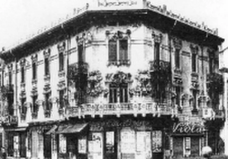 Casa Rena
