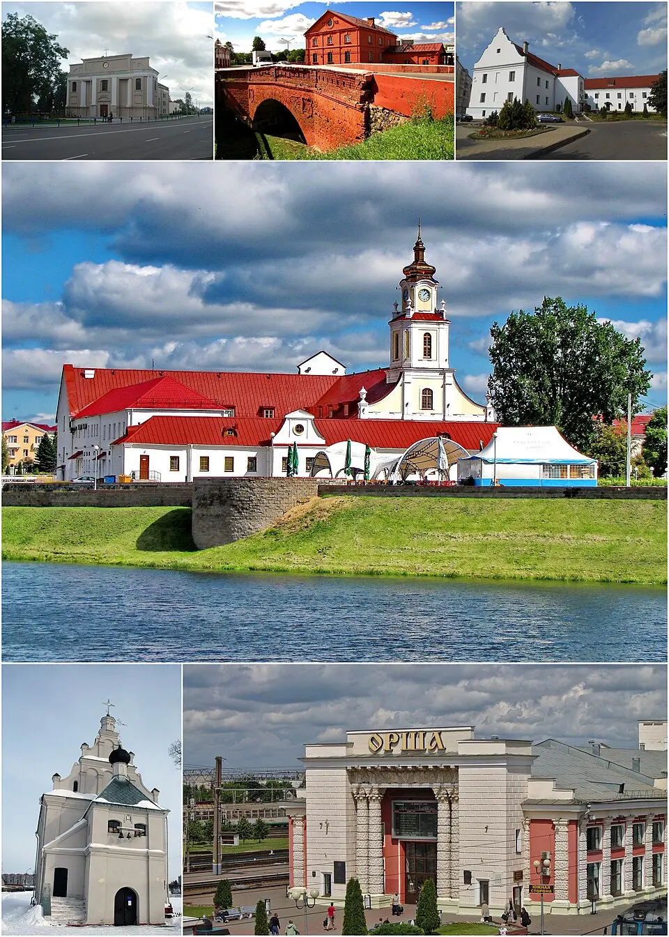 Orša