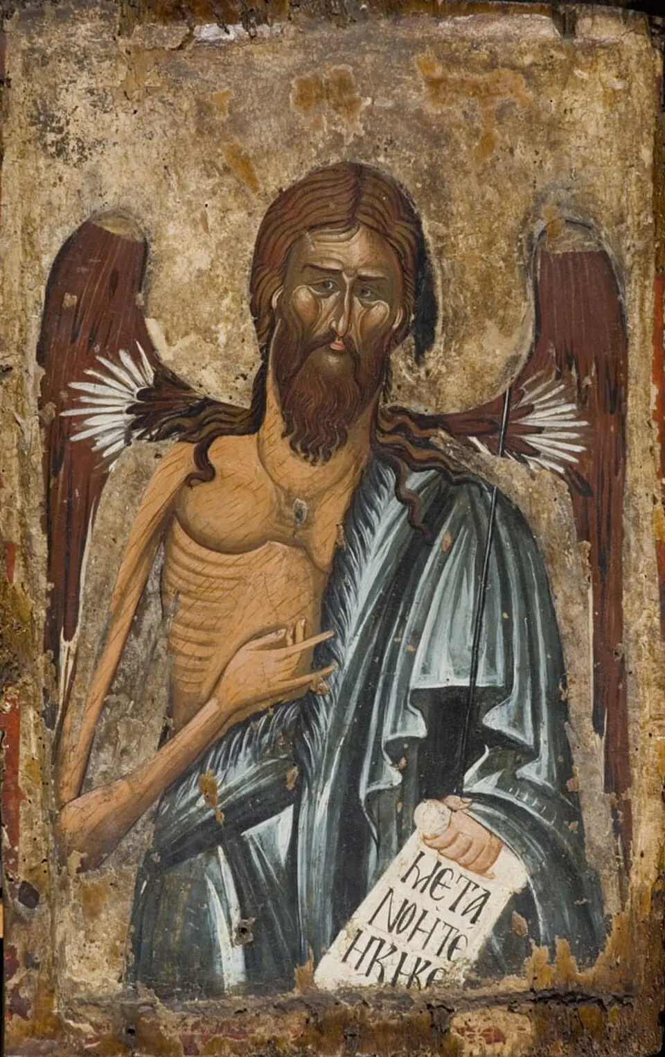 Saint Fotini Church, Veria