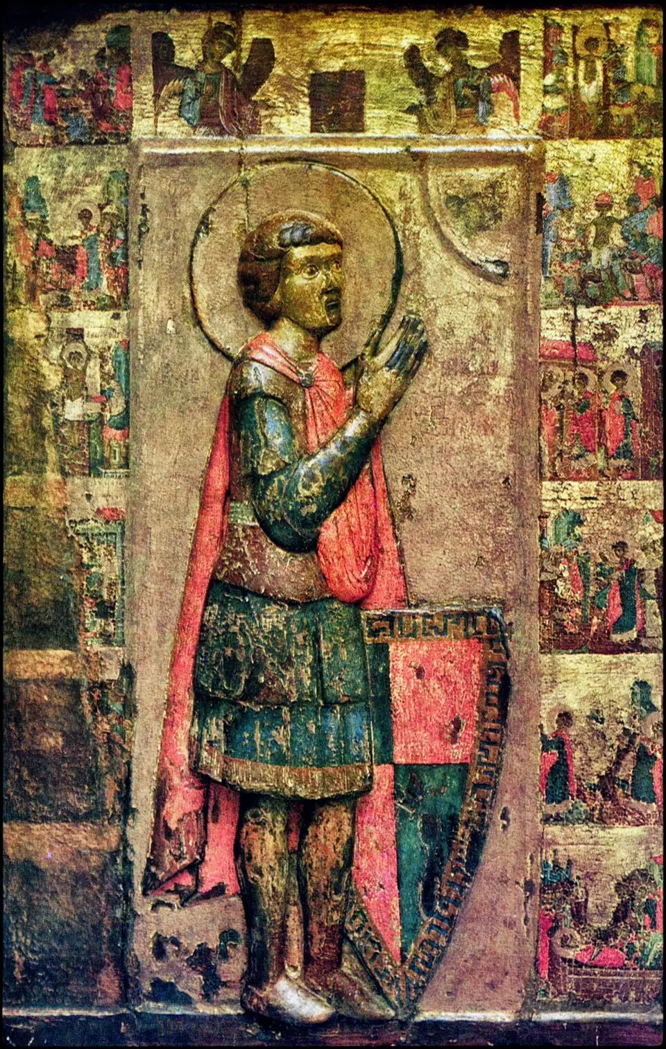 Saint Paraskevi of Ikonomos Church