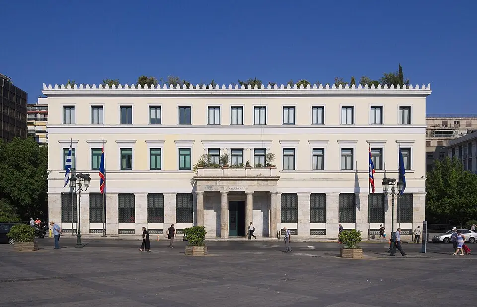 Hôtel de ville d'Athènes