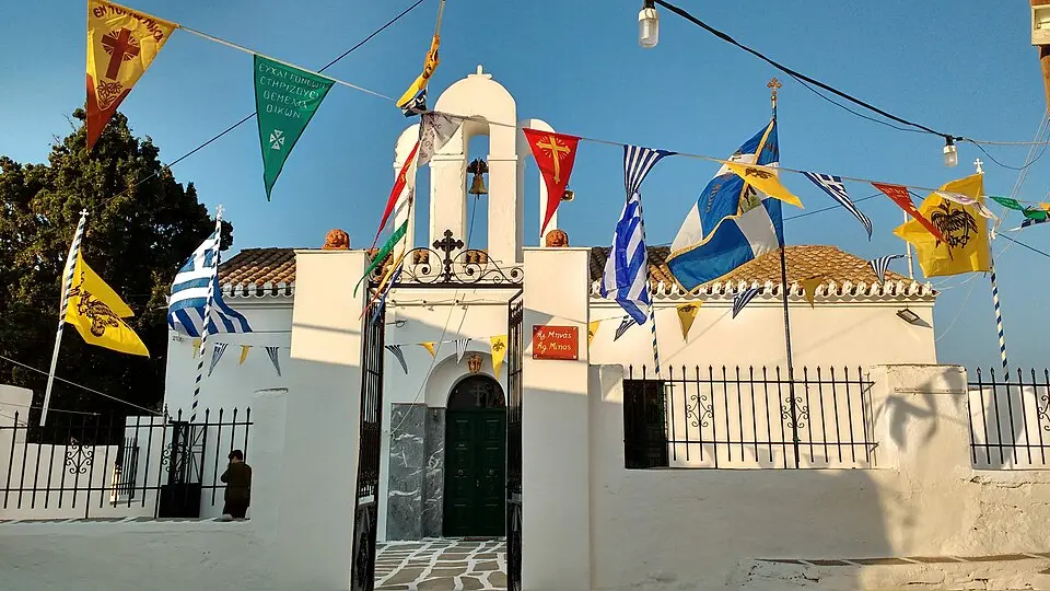 église Saint-Ménas de Dryopída
